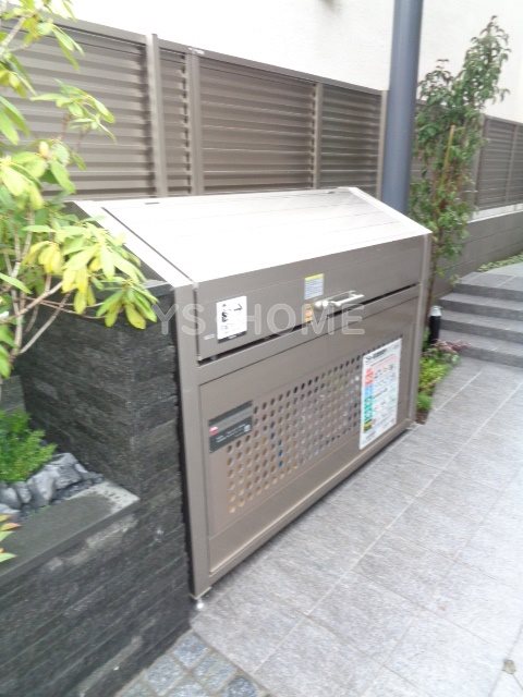 その他7