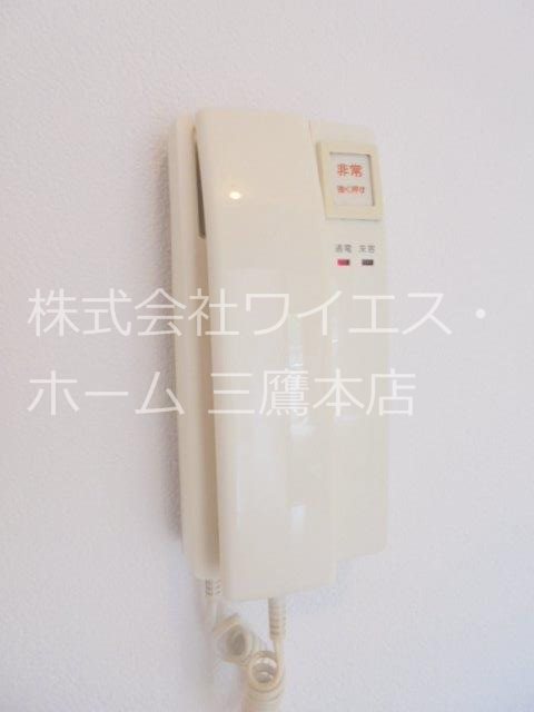 その他4