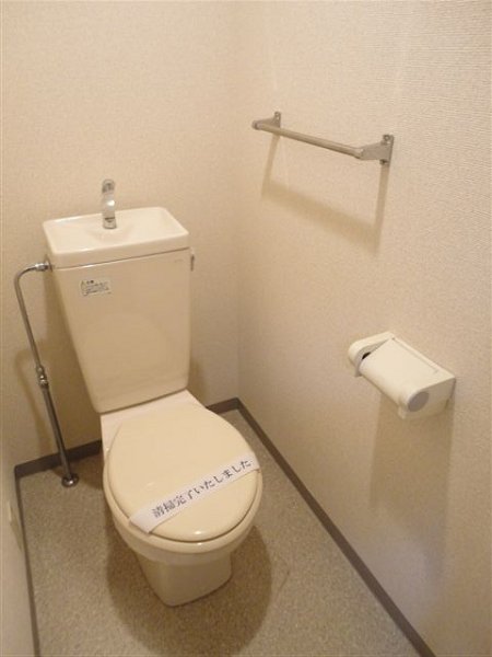 その他2