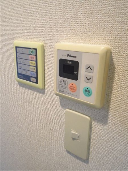 その他4