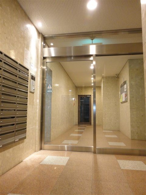 その他9