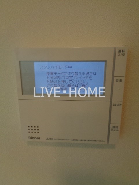 その他26
