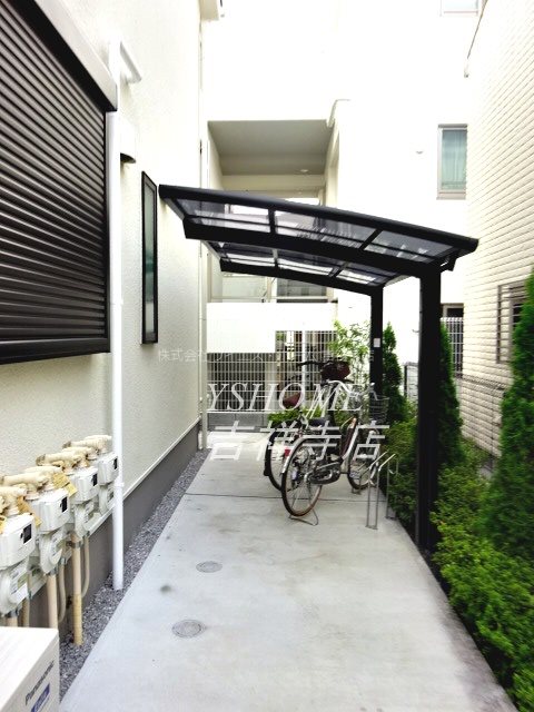 その他3