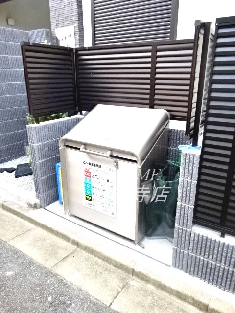 その他14