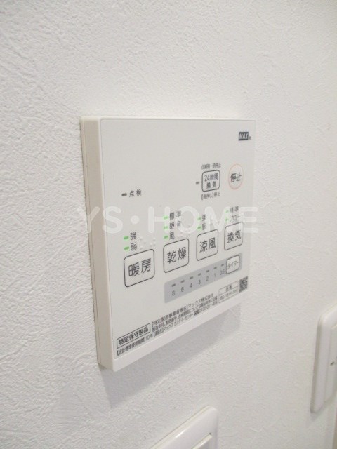 その他5
