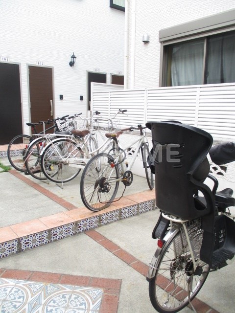 その他17