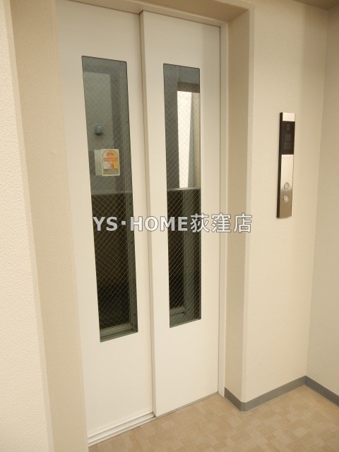 その他8