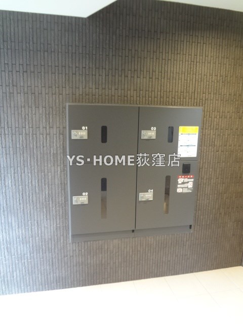 その他14