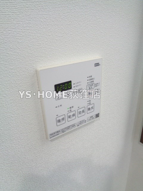 その他17