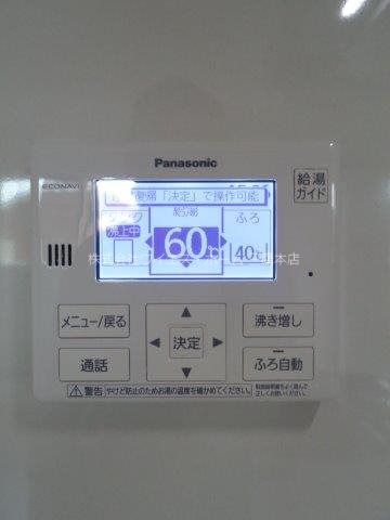 グランシャンＴ・Ｓ その他19