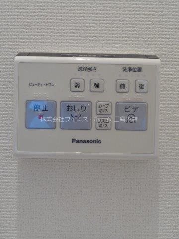 グランシャンＴ・Ｓ その他23