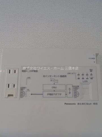 グランシャンＴ・Ｓ その他24