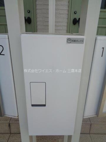 グランシャンＴ・Ｓ その他31