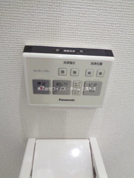 ＭＪメゾンB その他16