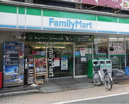 パークハイツ瀬戸  周辺画像1