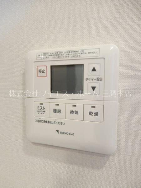 プラウドタワー武蔵小金井クロス イースト その他5