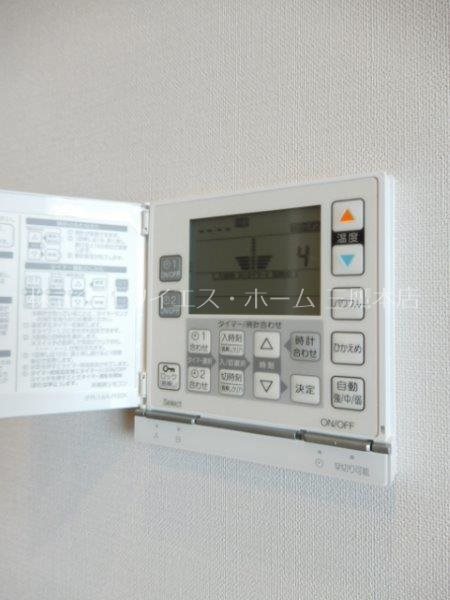 プラウドタワー武蔵小金井クロス イースト その他7