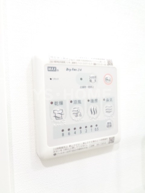 その他12