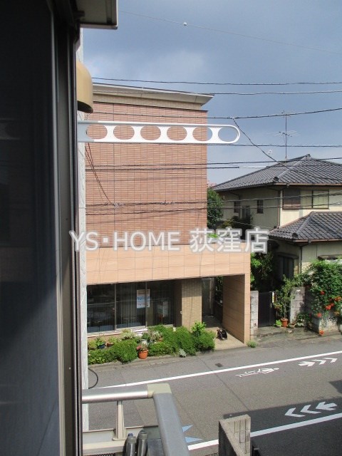 その他9