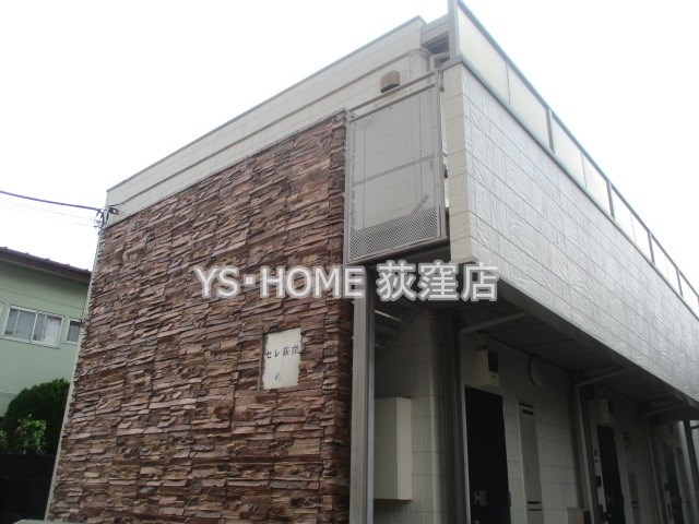その他10