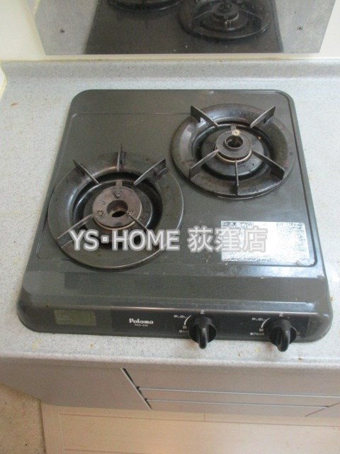 その他12