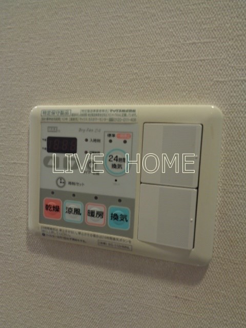 その他9