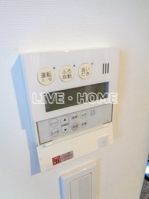 その他17