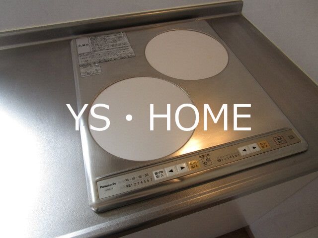 その他7