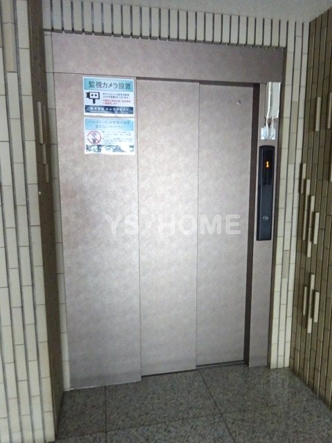 その他7
