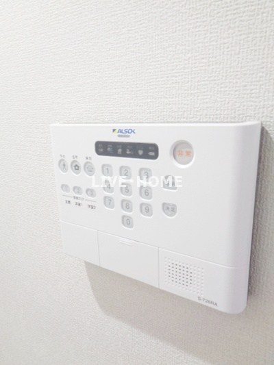 その他5