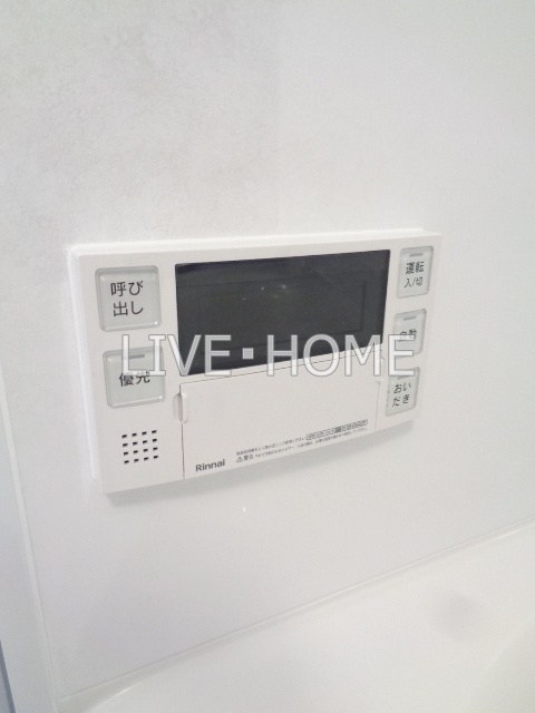 その他14
