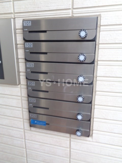 その他8