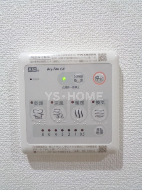 その他16