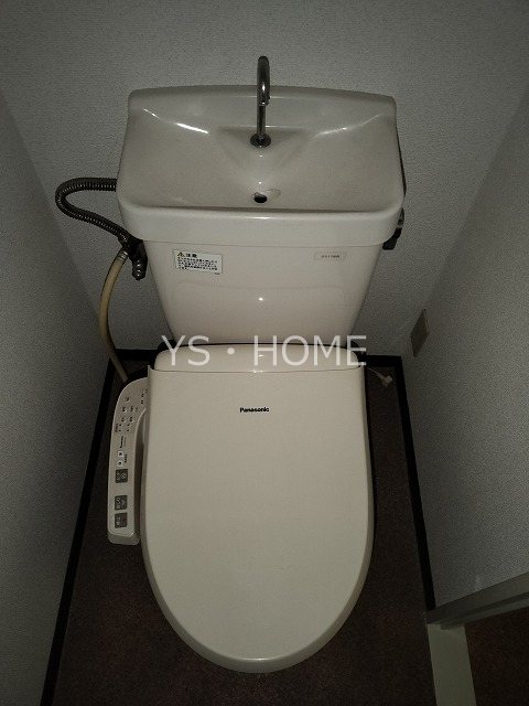 チェリーマンション その他3
