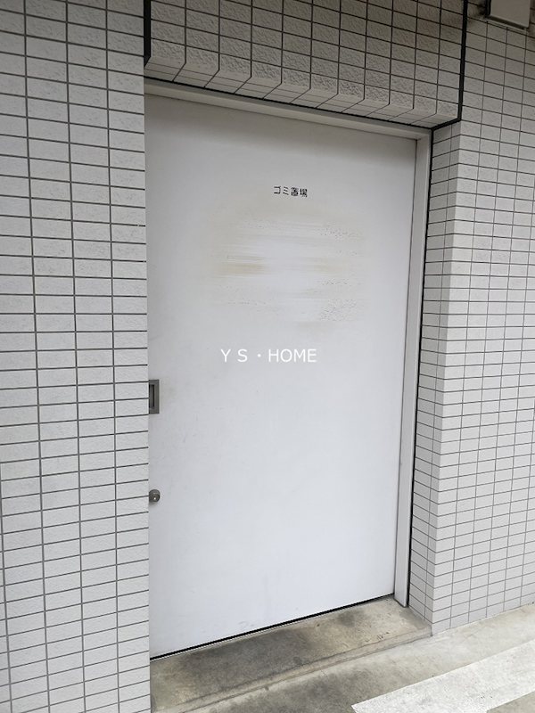 その他外観1