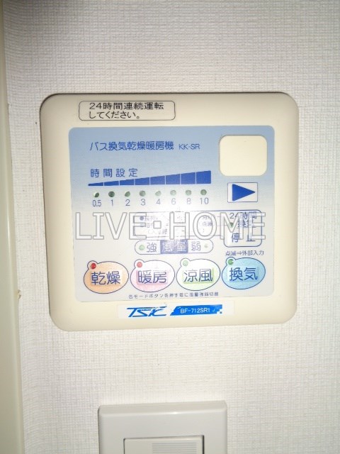 その他14