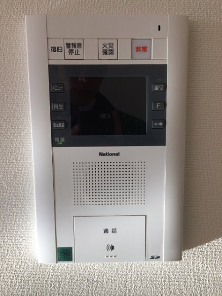 その他3