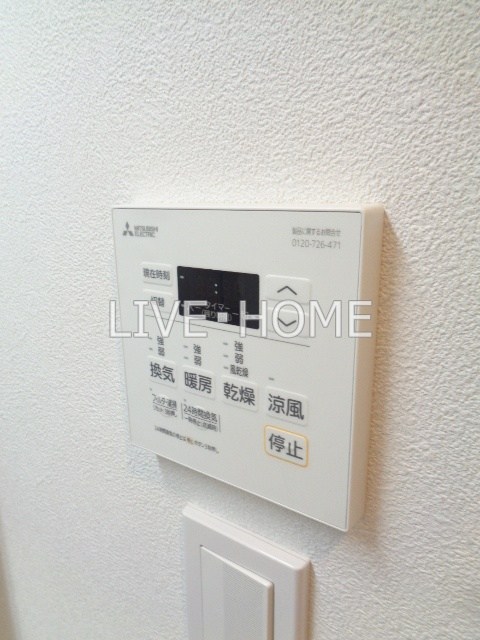 その他14