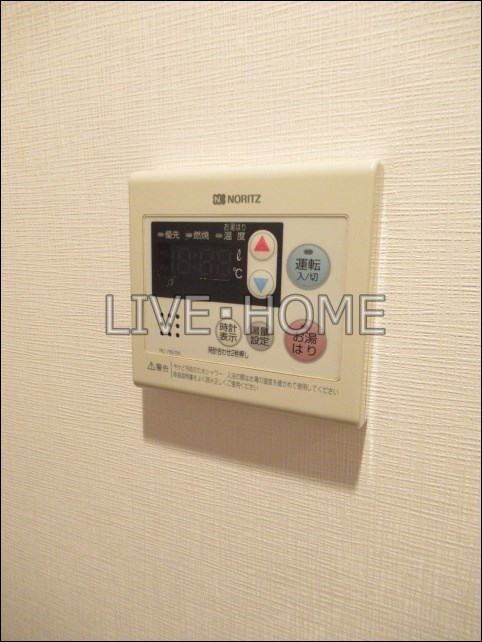 その他13