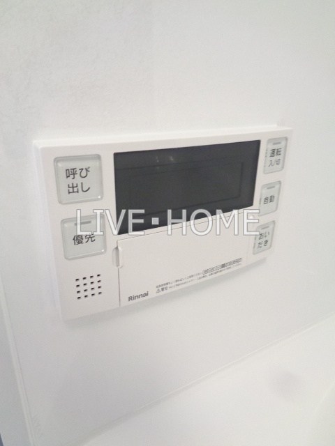 その他15
