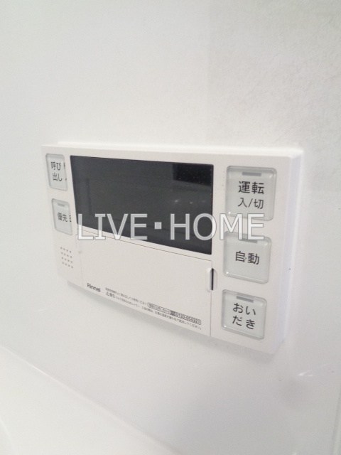 その他14