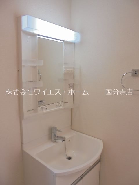 その他2