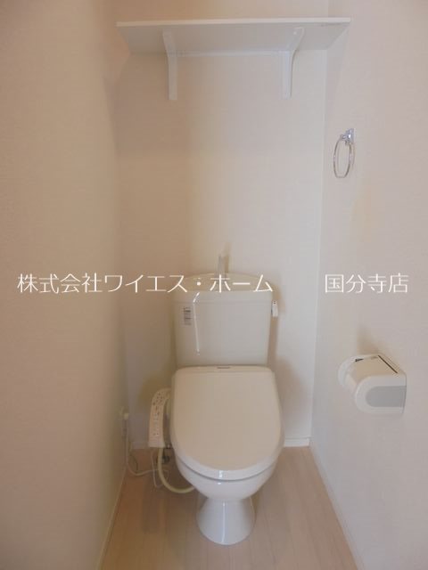 その他3