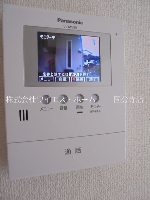 その他4
