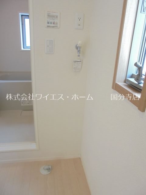 その他5
