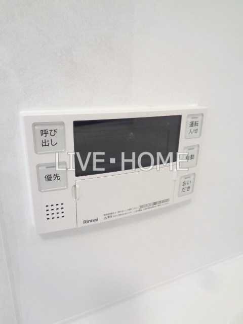 その他12