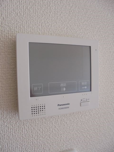 その他3