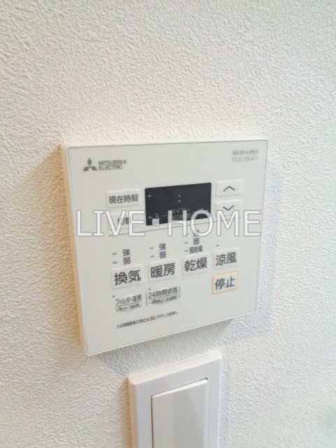 その他12