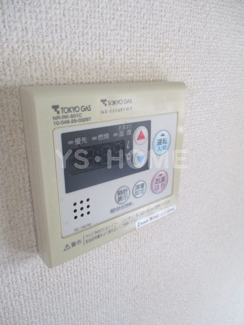 その他5