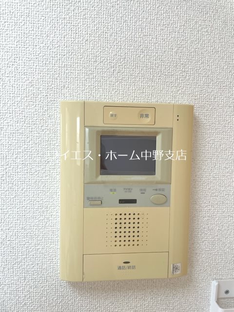 その他3
